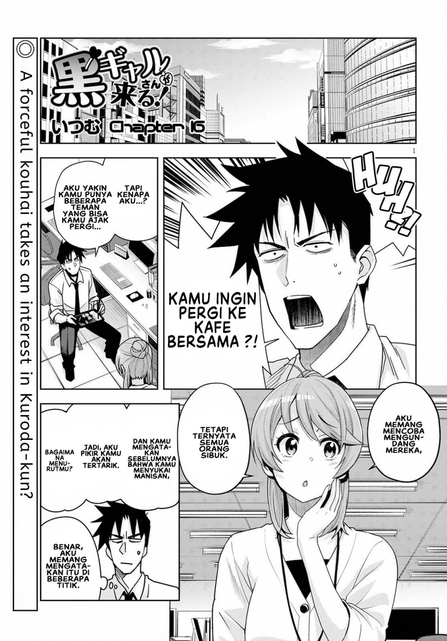 kuro-gyaru-san-ga-kuru - Chapter: 16.5