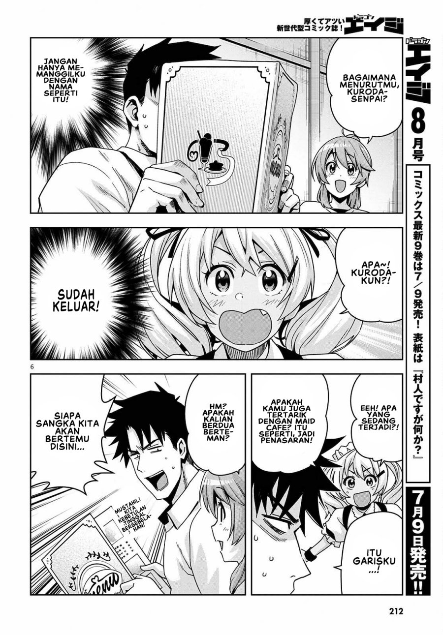 kuro-gyaru-san-ga-kuru - Chapter: 16.5