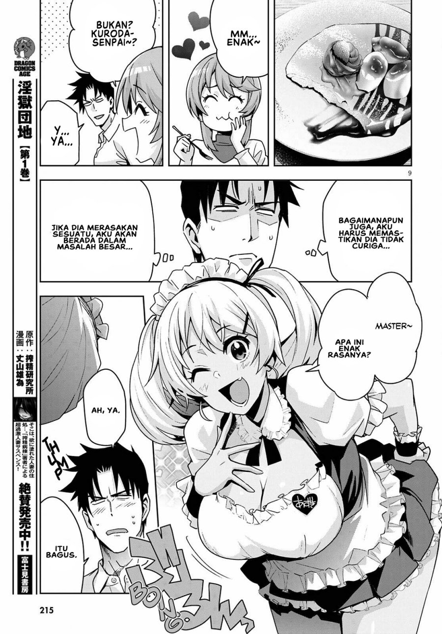 kuro-gyaru-san-ga-kuru - Chapter: 16.5