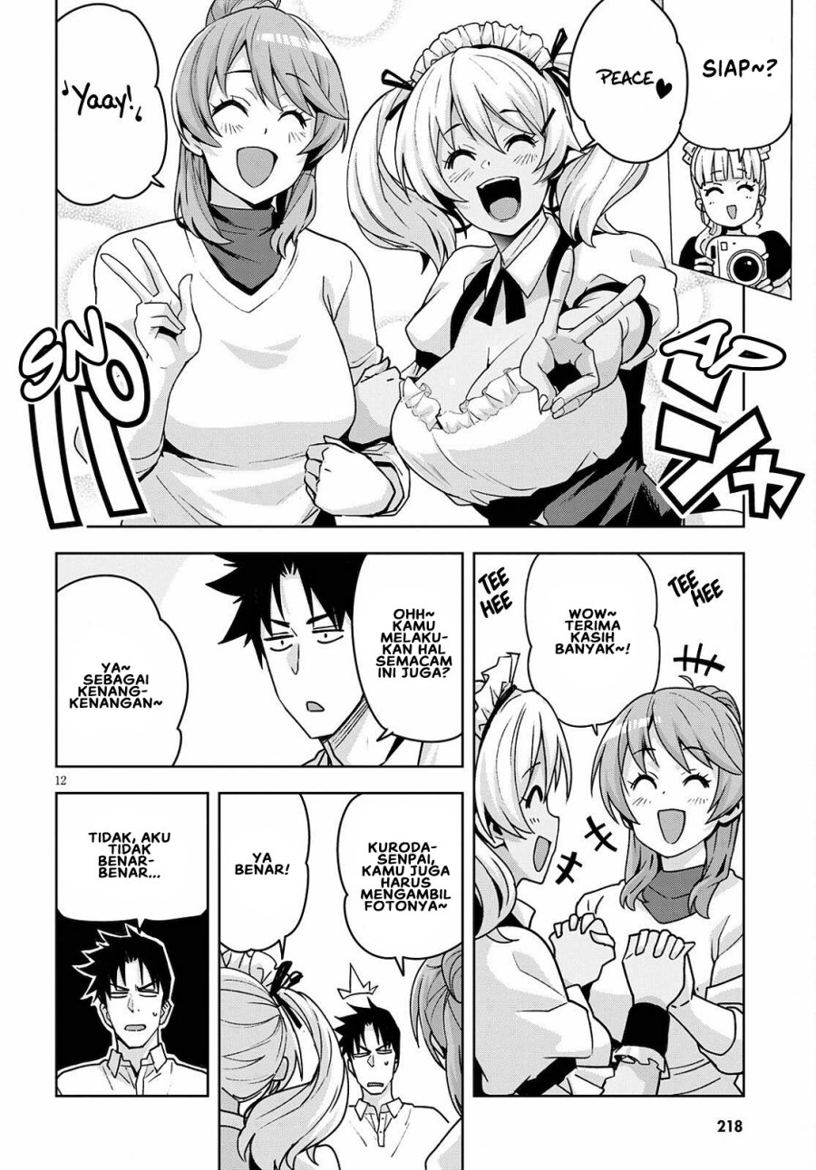 kuro-gyaru-san-ga-kuru - Chapter: 16.5