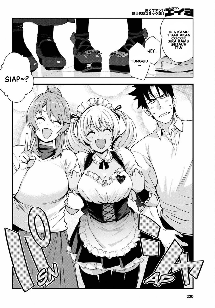 kuro-gyaru-san-ga-kuru - Chapter: 16.5