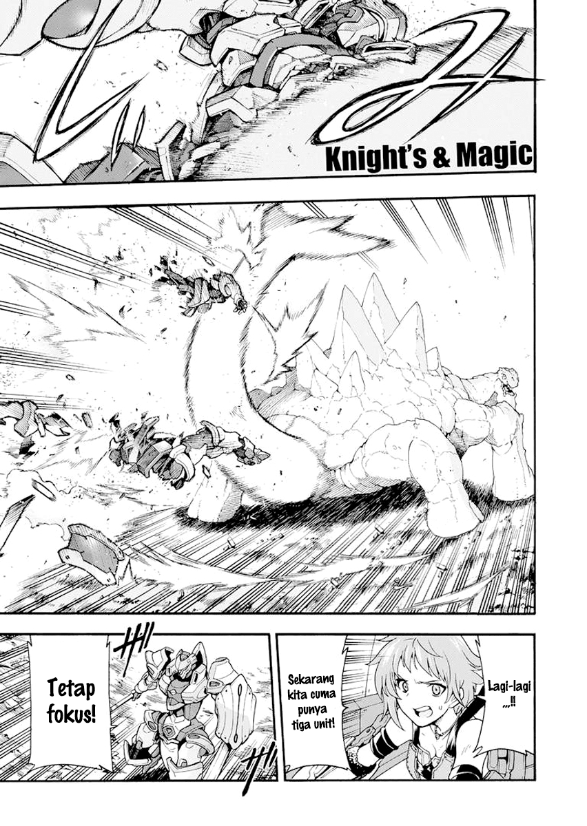 knights-magic - Chapter: 12