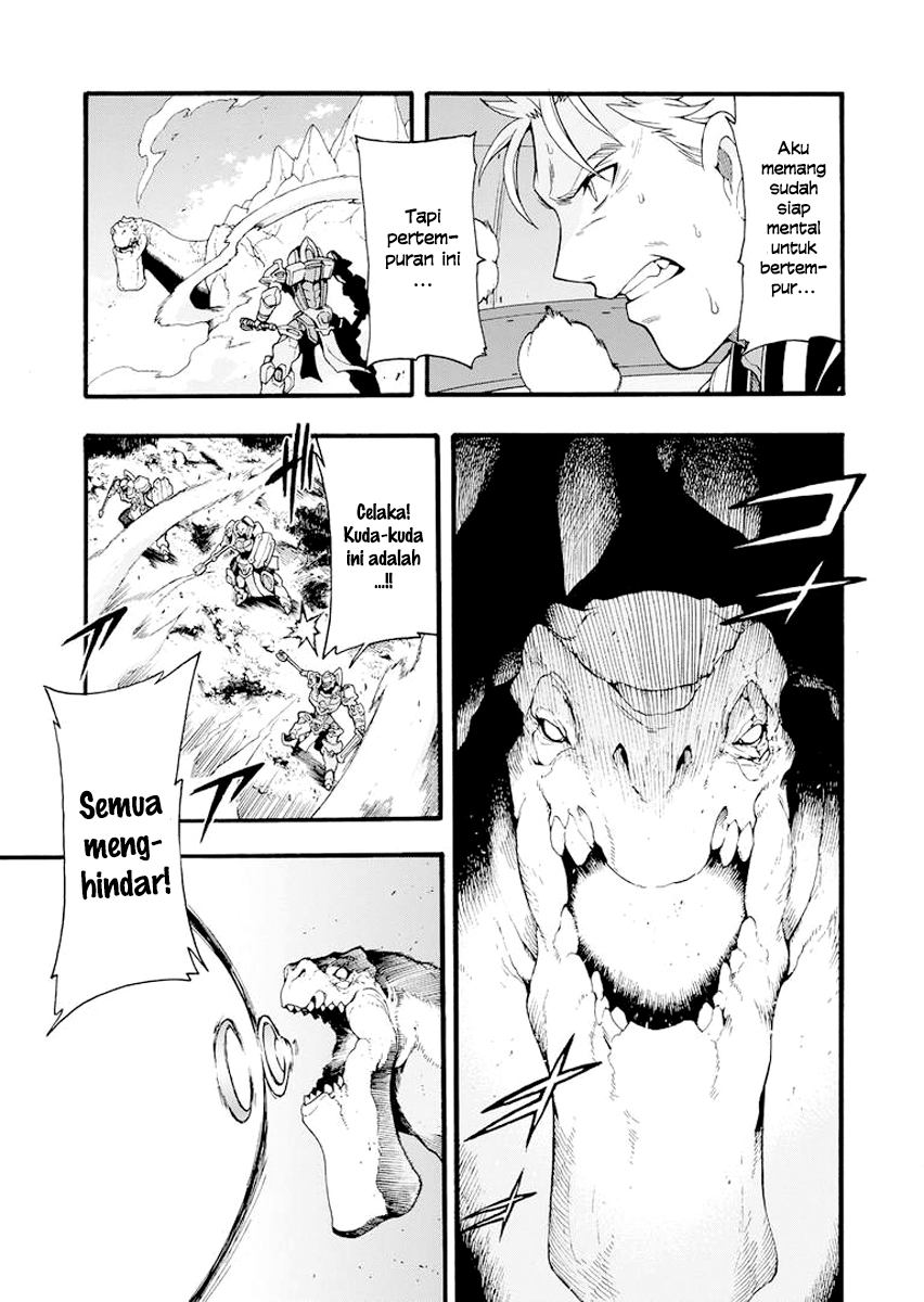 knights-magic - Chapter: 12