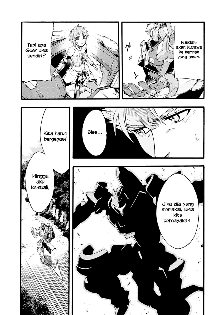 knights-magic - Chapter: 12