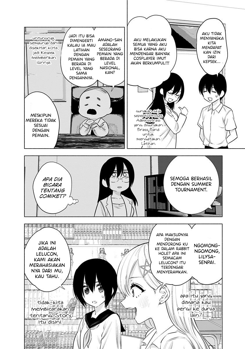 5-dimensional-seduction - Chapter: 47
