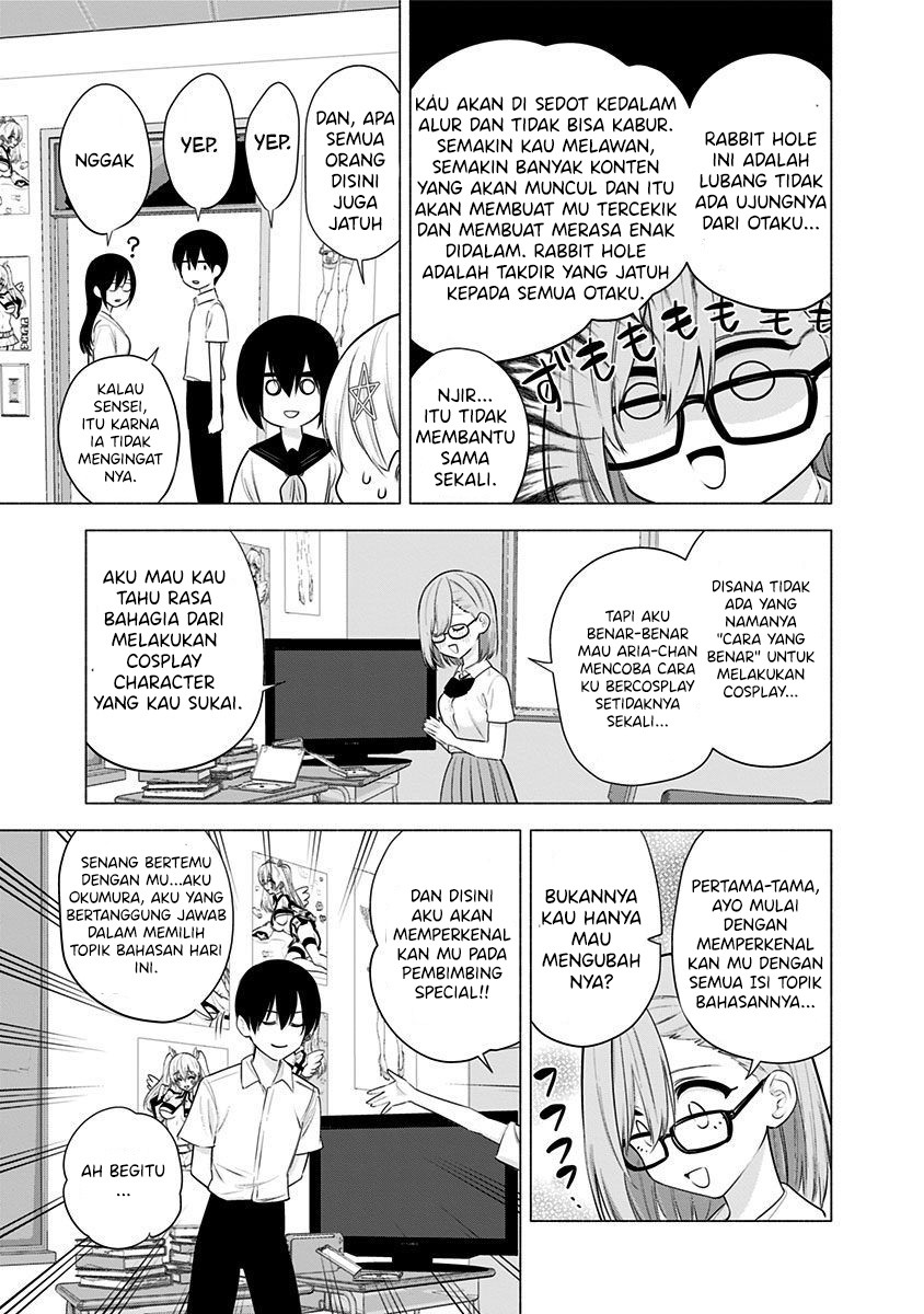 5-dimensional-seduction - Chapter: 47