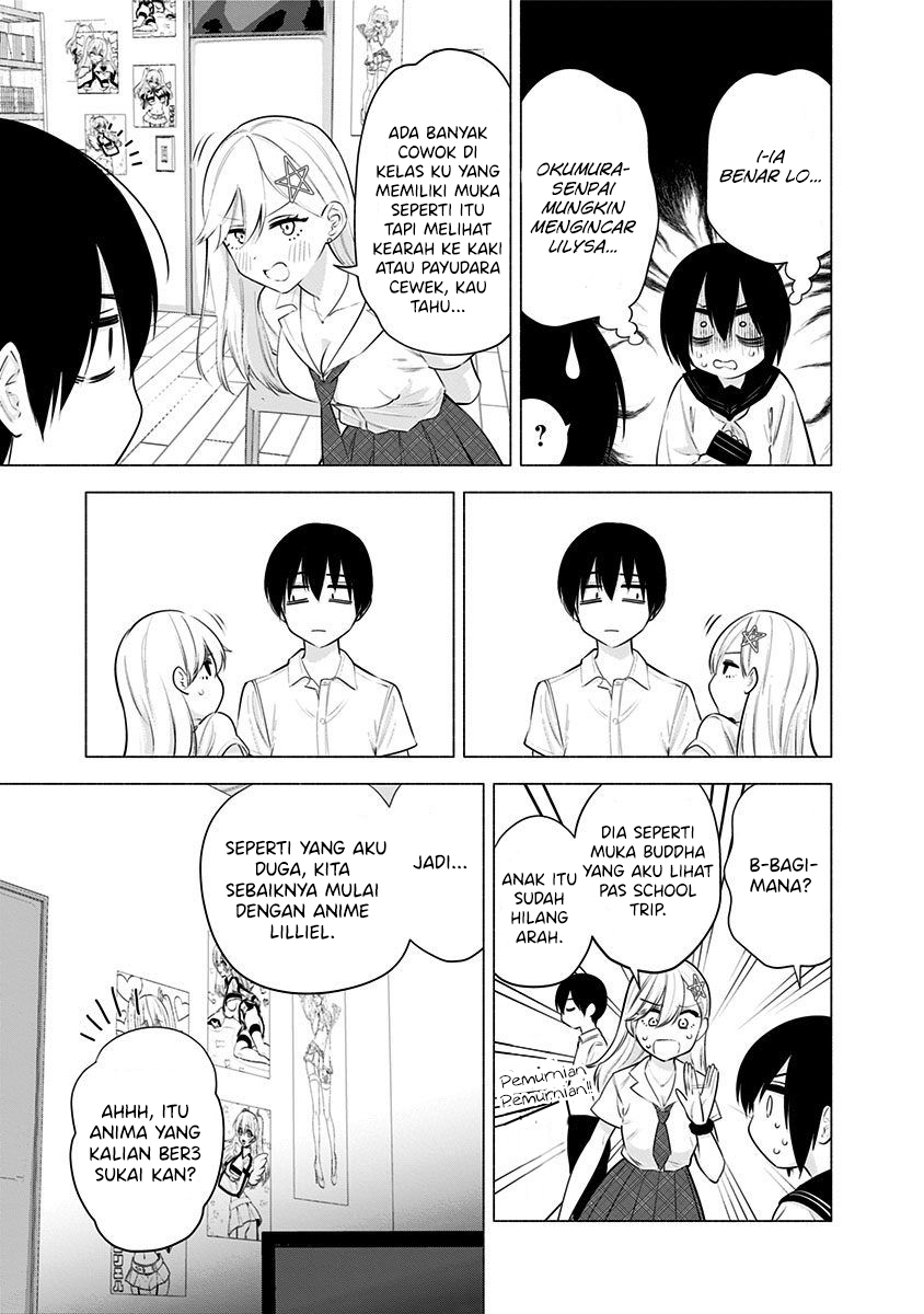 5-dimensional-seduction - Chapter: 47