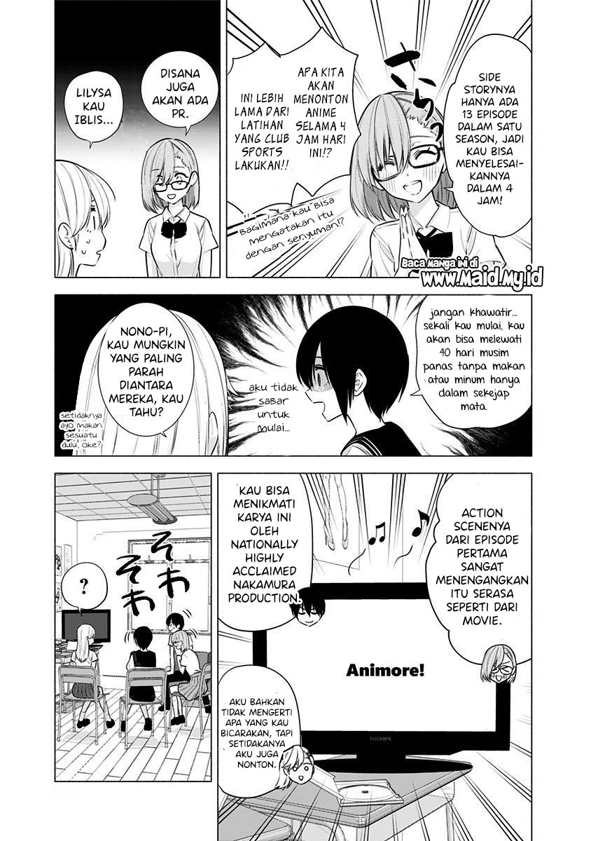 5-dimensional-seduction - Chapter: 47