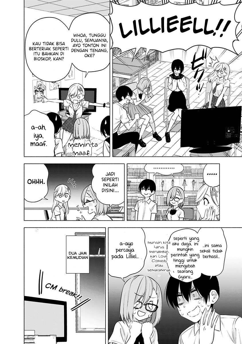 5-dimensional-seduction - Chapter: 47