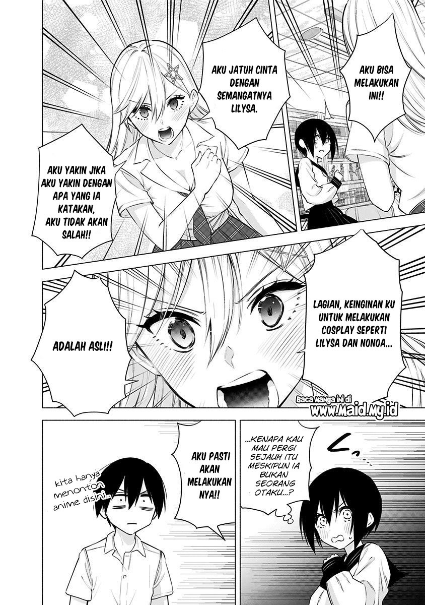 5-dimensional-seduction - Chapter: 47