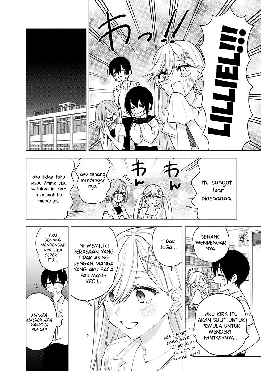 5-dimensional-seduction - Chapter: 47