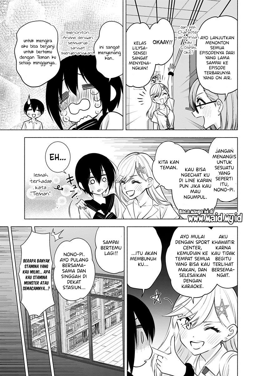 5-dimensional-seduction - Chapter: 47