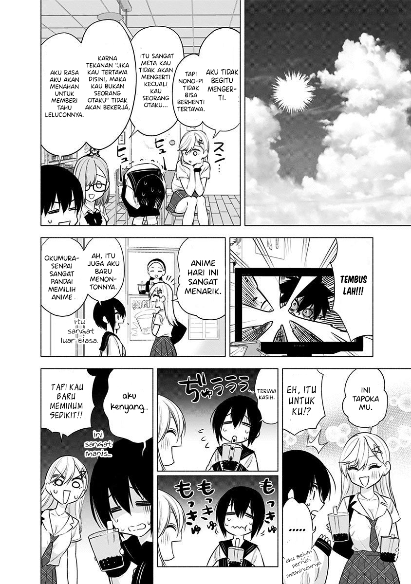 5-dimensional-seduction - Chapter: 47