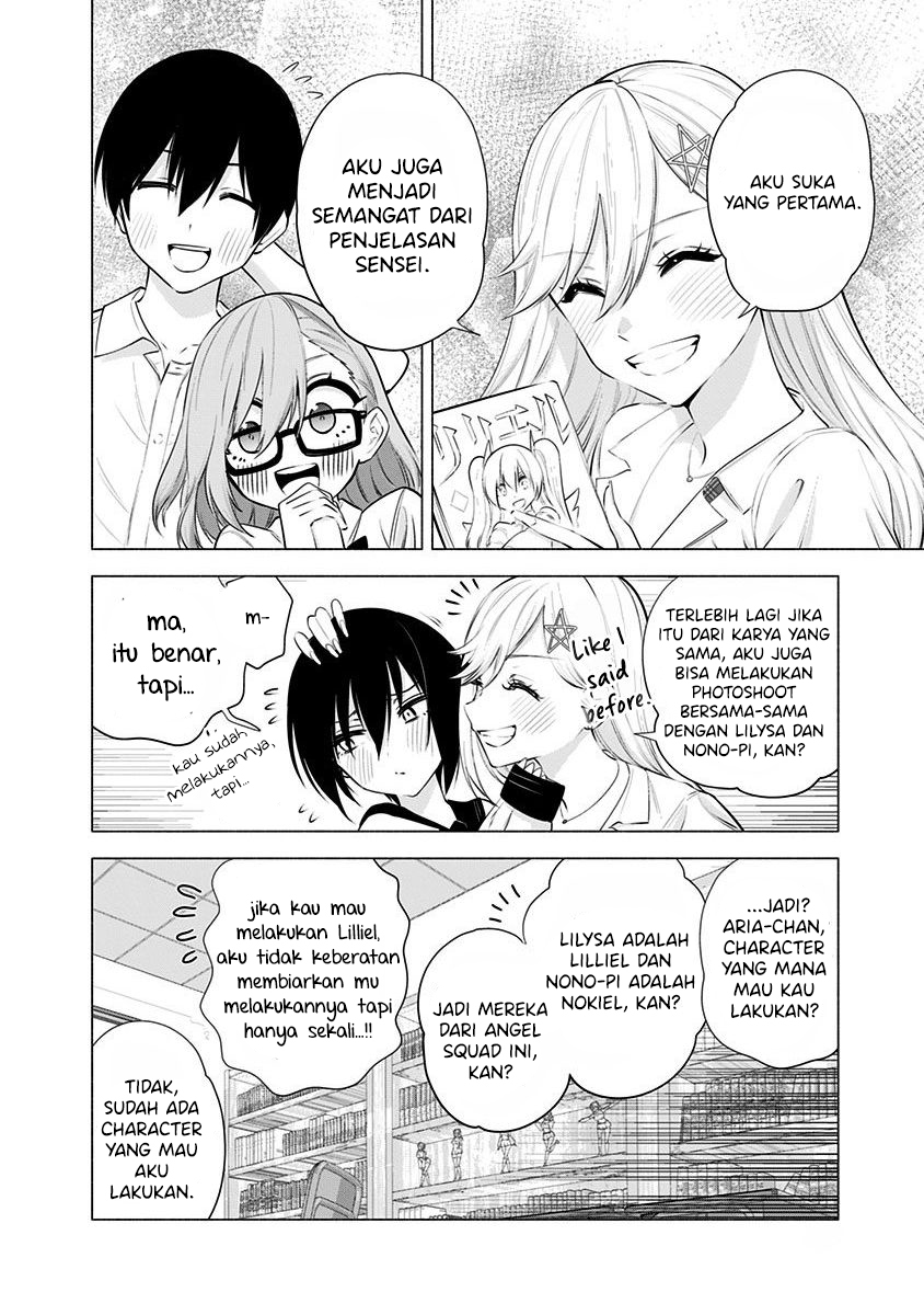 5-dimensional-seduction - Chapter: 47