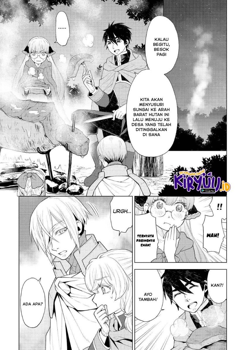 hiraheishi-wa-kako-o-yumemiru - Chapter: 56