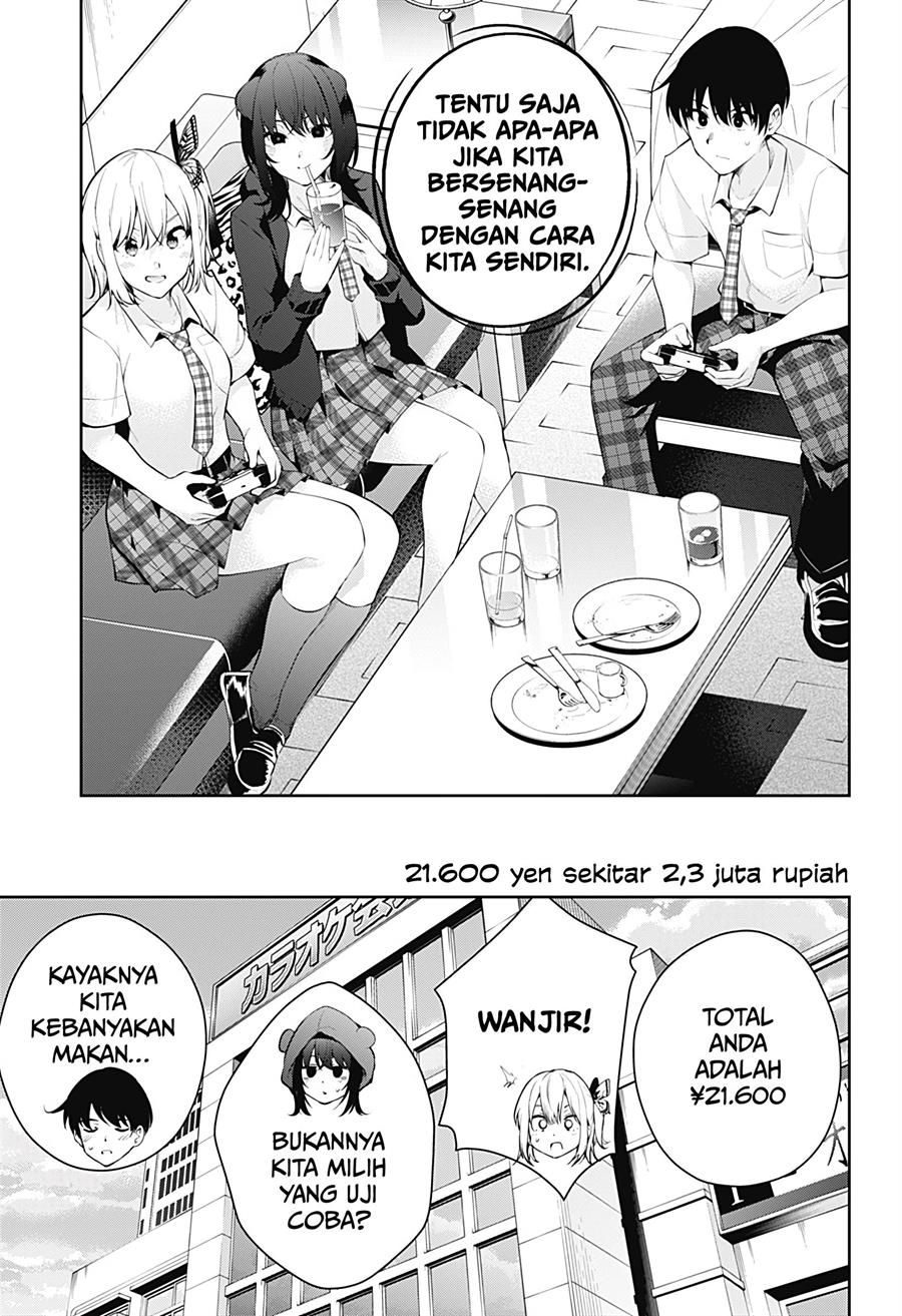 yumeochi-yume-de-bokura-wa-koi-ni-ochiru - Chapter: 13