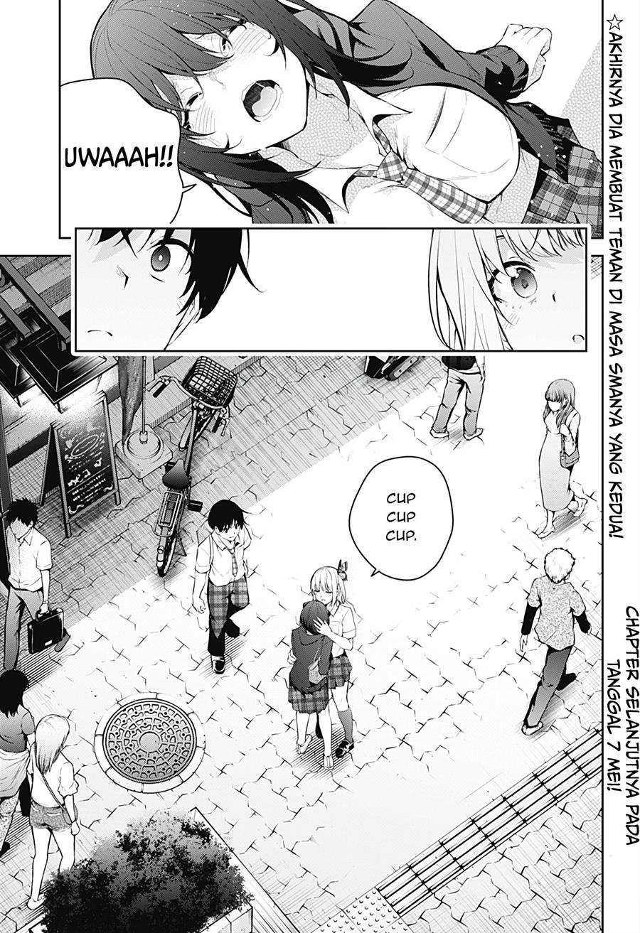 yumeochi-yume-de-bokura-wa-koi-ni-ochiru - Chapter: 13