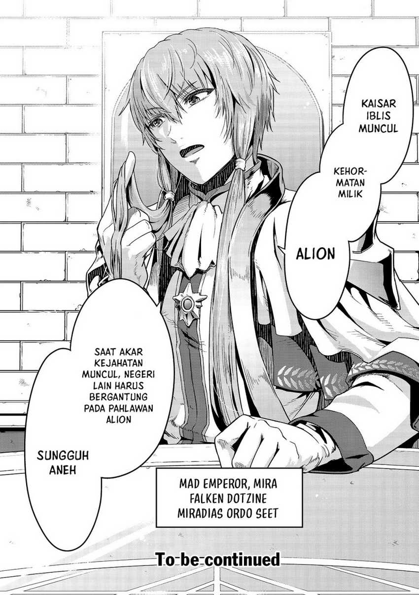 hazure-waku-no-joutai-ijou-skill-de-saikyou-ni-natta-ore-ga-subete-wo-juurin-suru-made - Chapter: 23