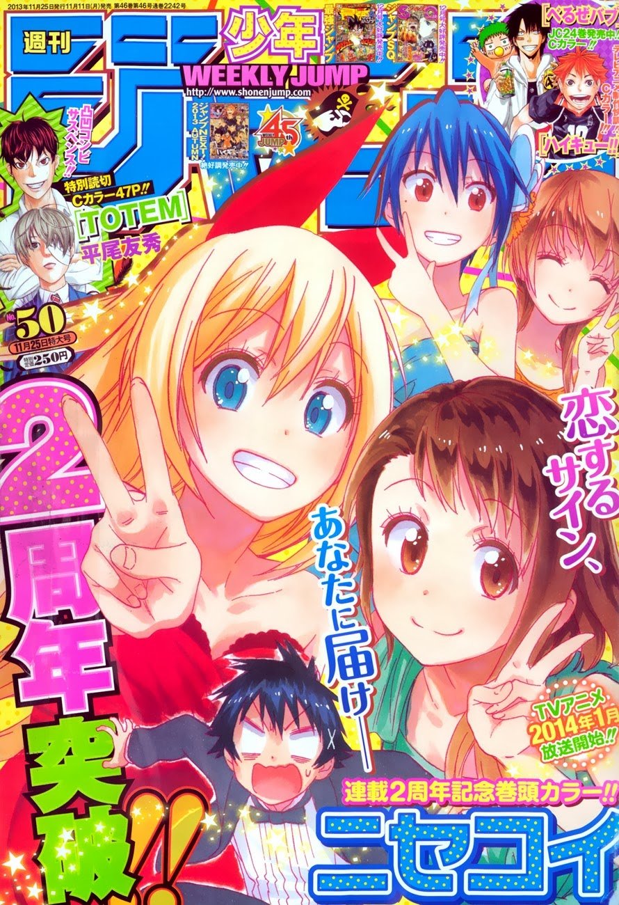 nisekoi - Chapter: 98