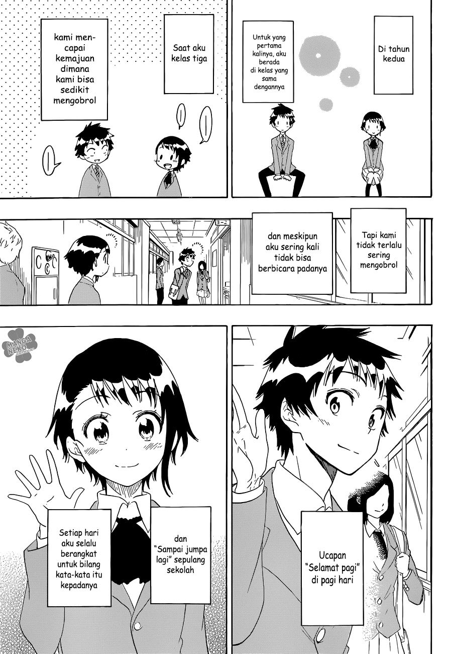 nisekoi - Chapter: 98