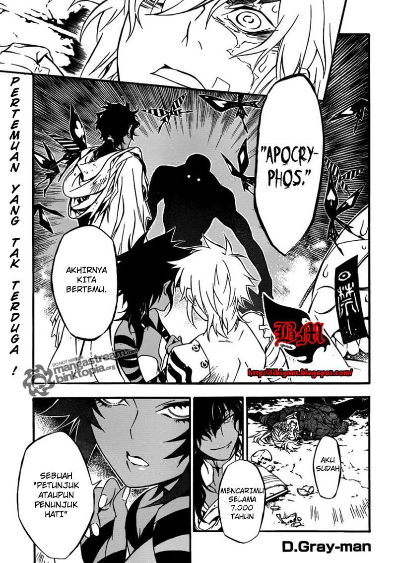 d-gray-man - Chapter: 204