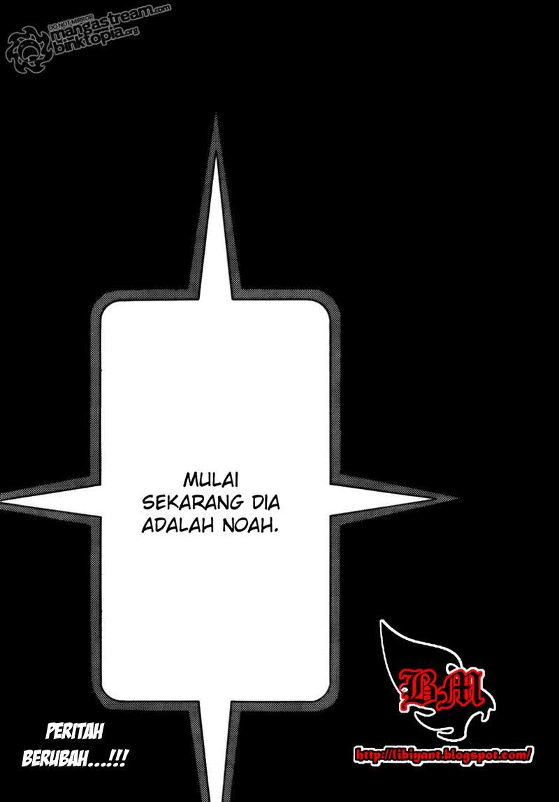 d-gray-man - Chapter: 204