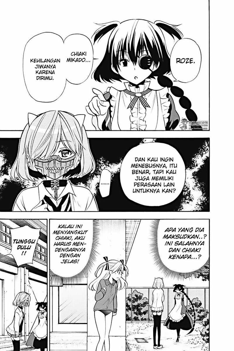 kyou-no-cerberus - Chapter: 15