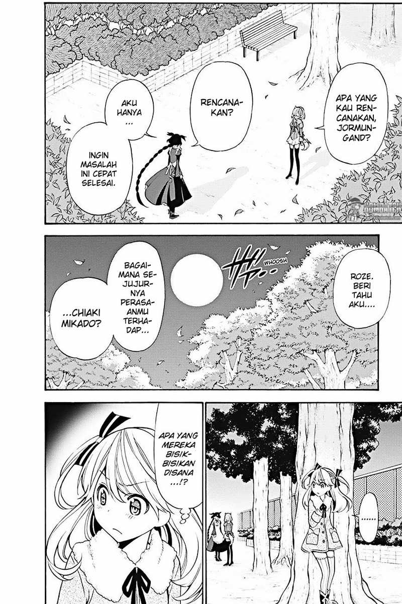 kyou-no-cerberus - Chapter: 15