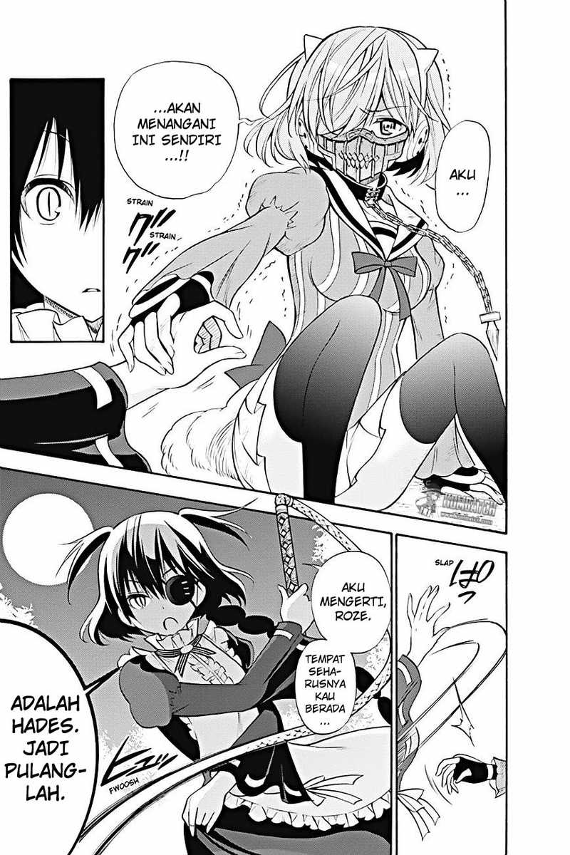 kyou-no-cerberus - Chapter: 15