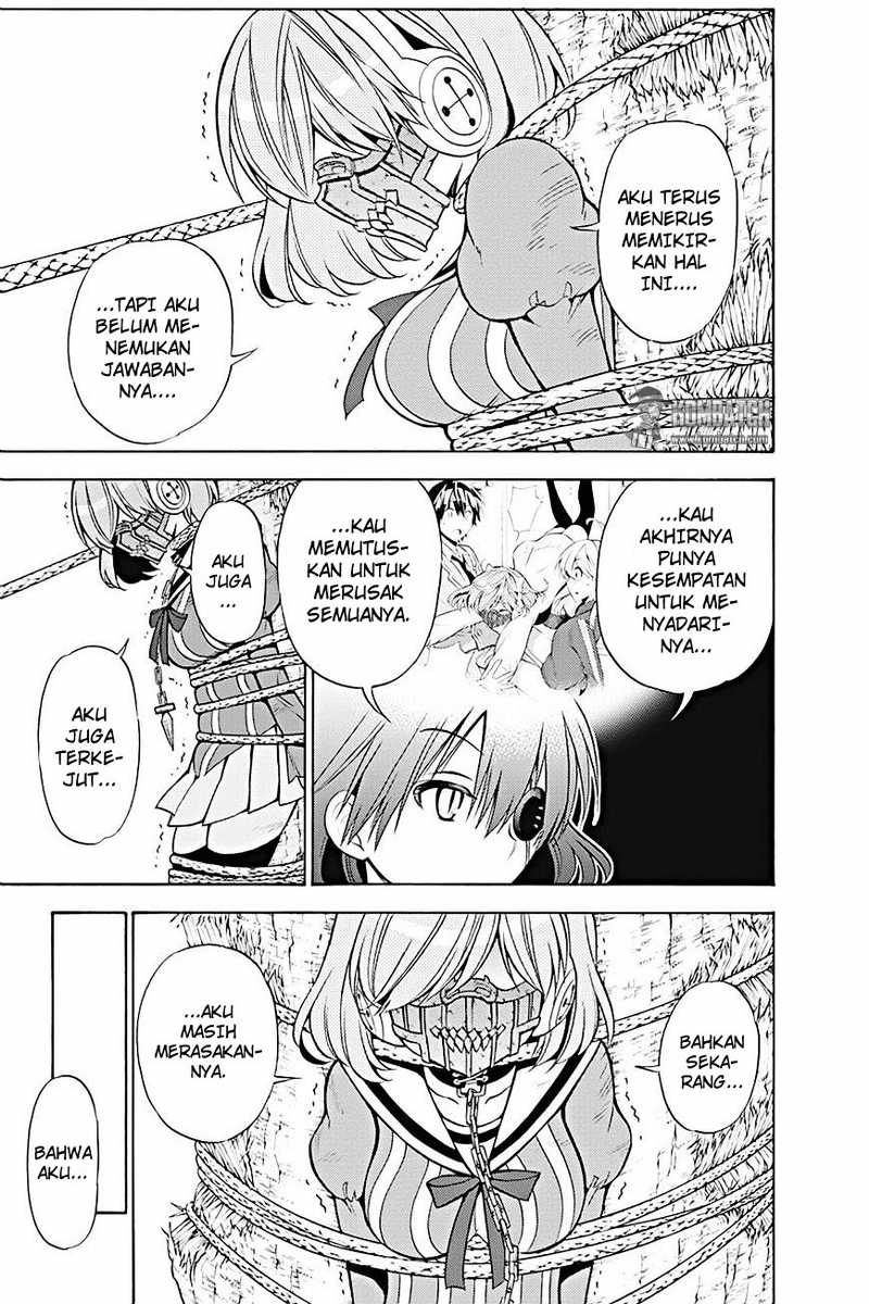 kyou-no-cerberus - Chapter: 15