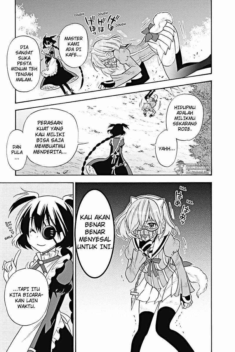 kyou-no-cerberus - Chapter: 15