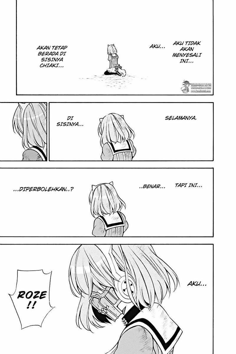 kyou-no-cerberus - Chapter: 15