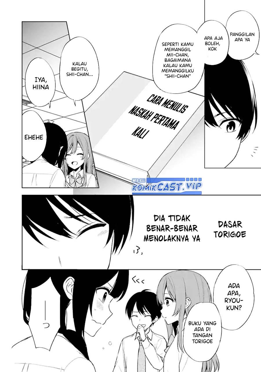 chikan-saresou-ni-natteiru-s-kyuu-bishoujo-wo-tasuketara-tonari-no-seki-no-osanajimi-datta - Chapter: 48