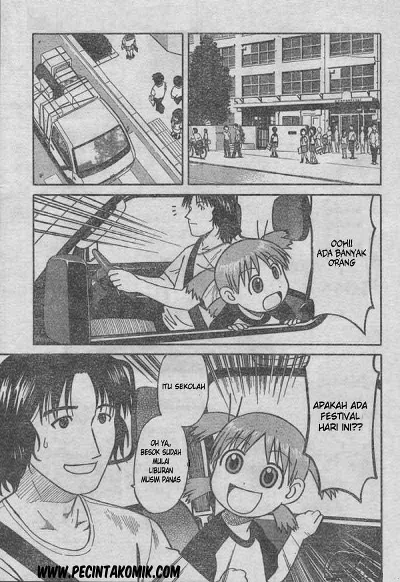 yotsuba-to - Chapter: 1