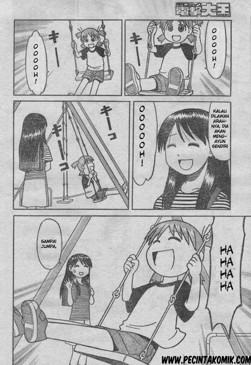 yotsuba-to - Chapter: 1