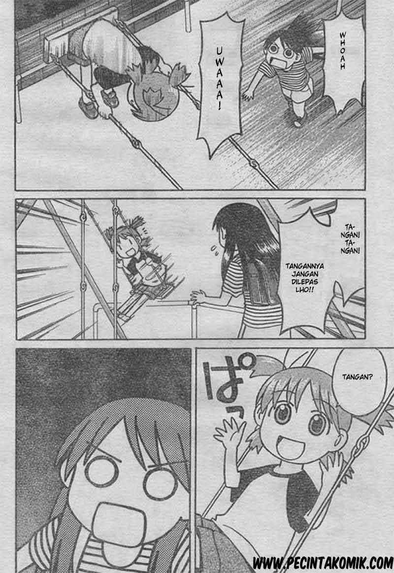 yotsuba-to - Chapter: 1