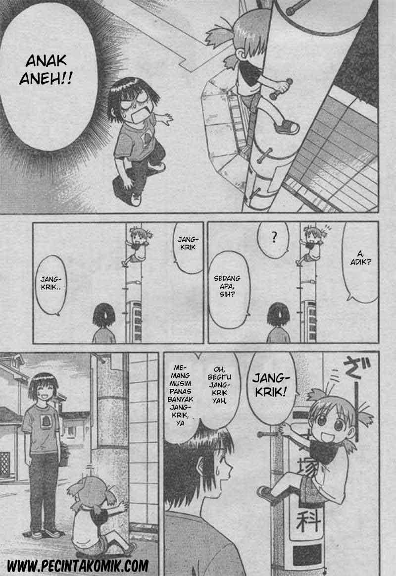 yotsuba-to - Chapter: 1