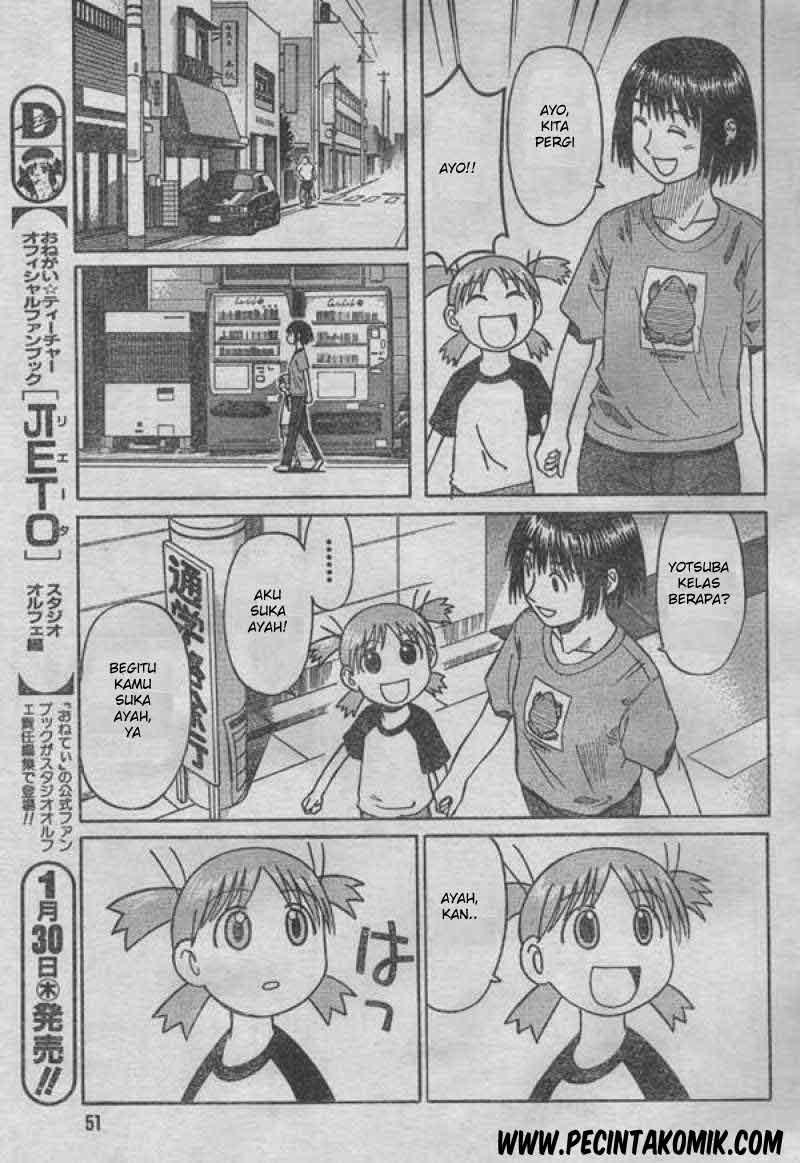 yotsuba-to - Chapter: 1