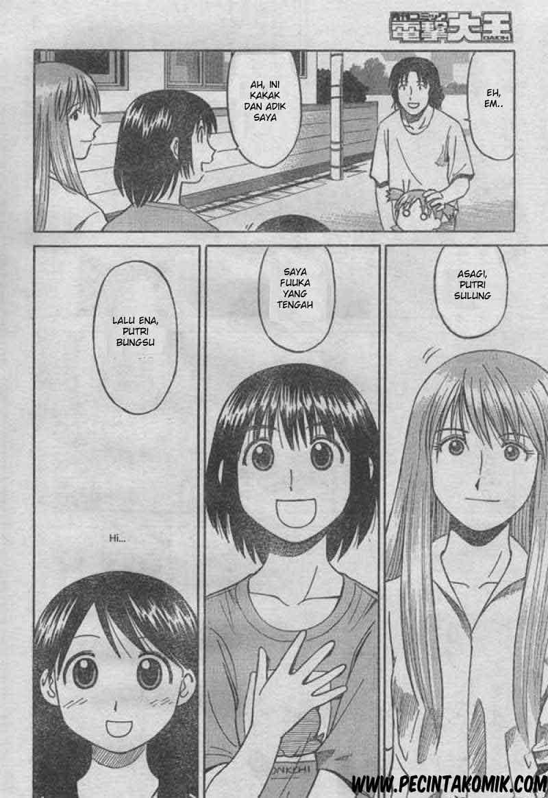 yotsuba-to - Chapter: 1