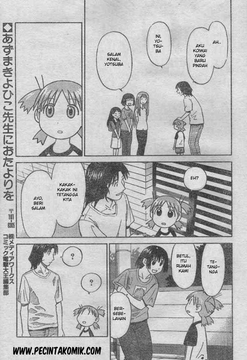 yotsuba-to - Chapter: 1