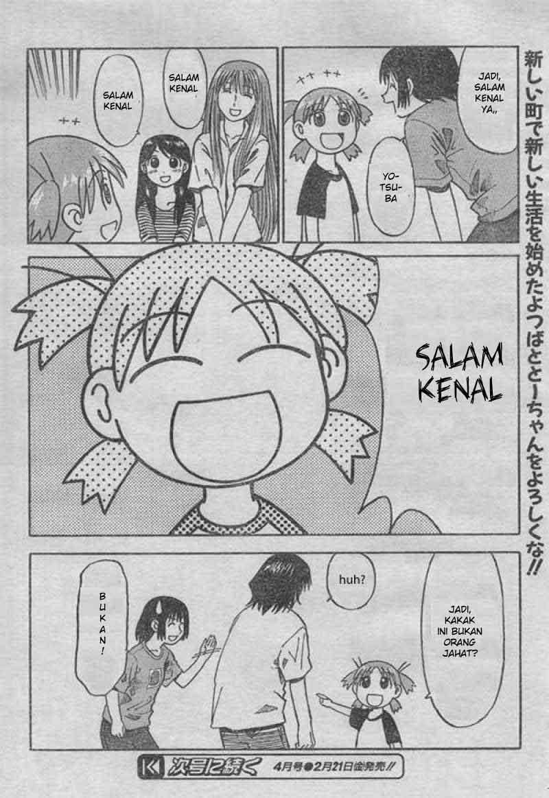 yotsuba-to - Chapter: 1