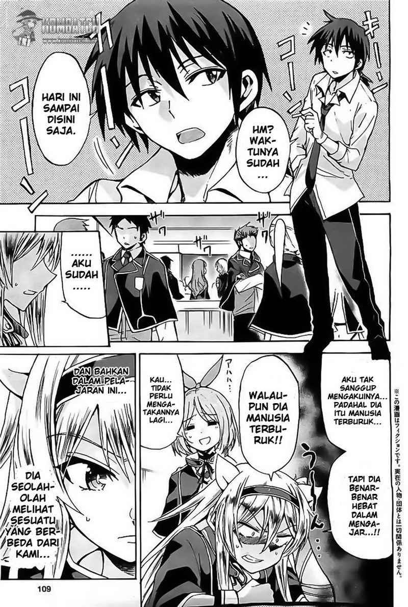 roku-de-nashi-majutsu-koushi-to-kinki-kyouten - Chapter: 3