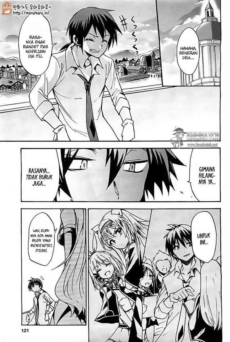 roku-de-nashi-majutsu-koushi-to-kinki-kyouten - Chapter: 3