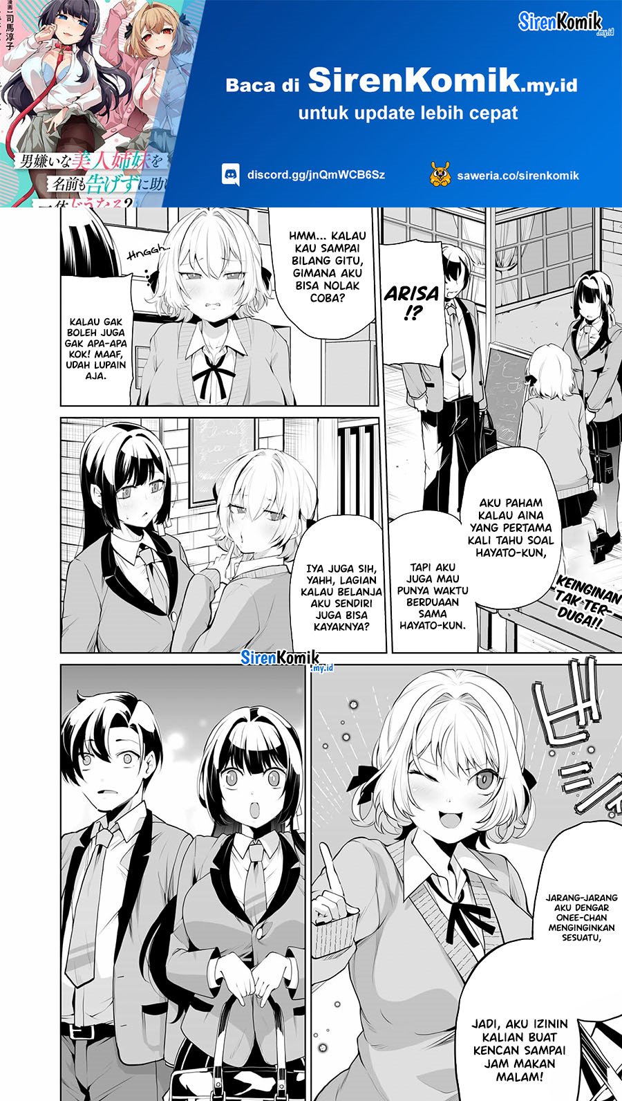 otoko-girai-na-bijin-shimai-wo-namae-mo-tsugezu-ni-tasuketara-ittai-dounaru - Chapter: 9