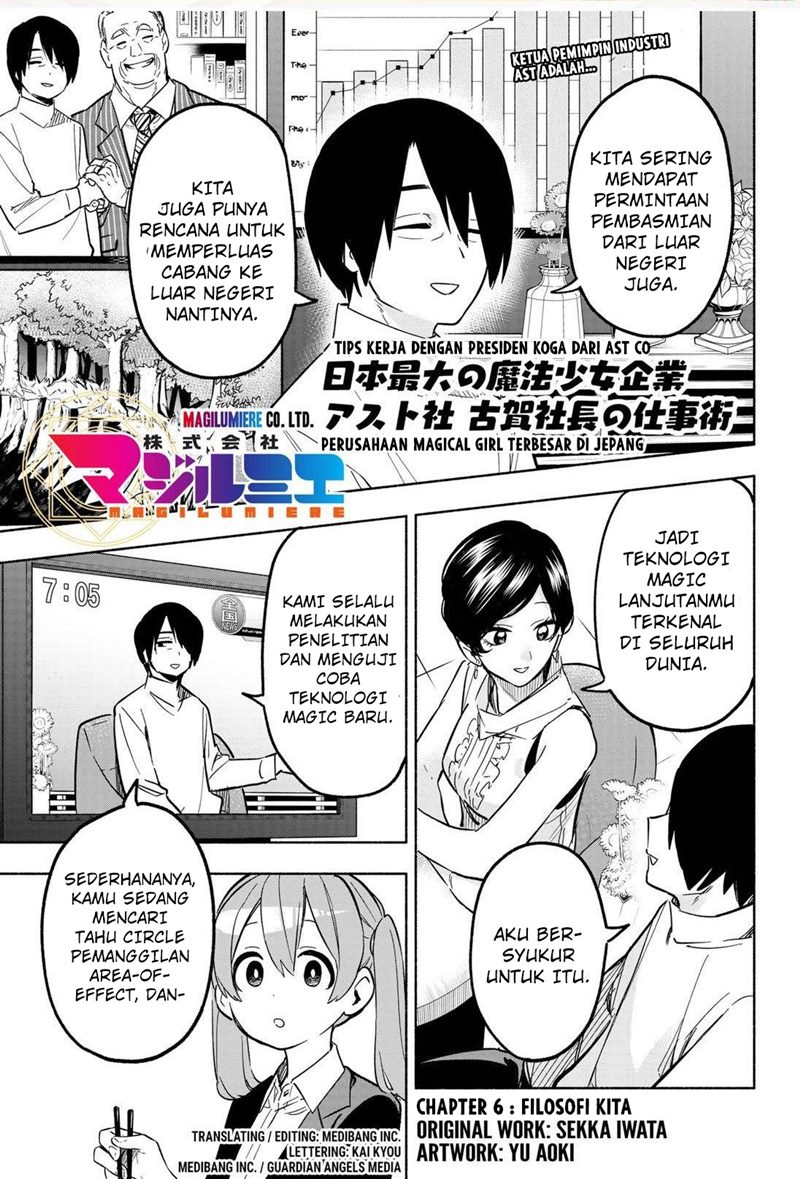 kabushiki-gaisha-magi-lumiere - Chapter: 6