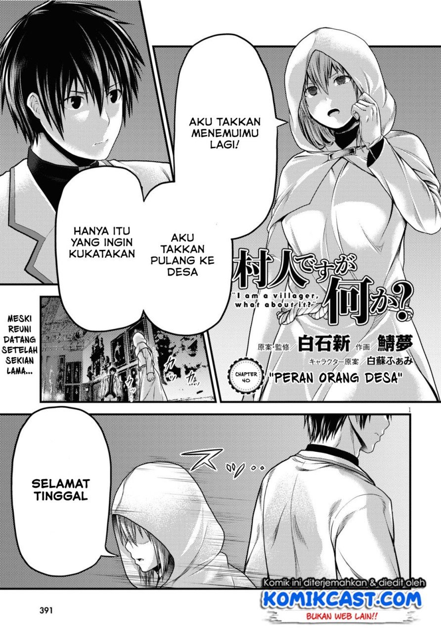 murabito-desu-ga-nani-ka-id - Chapter: 40