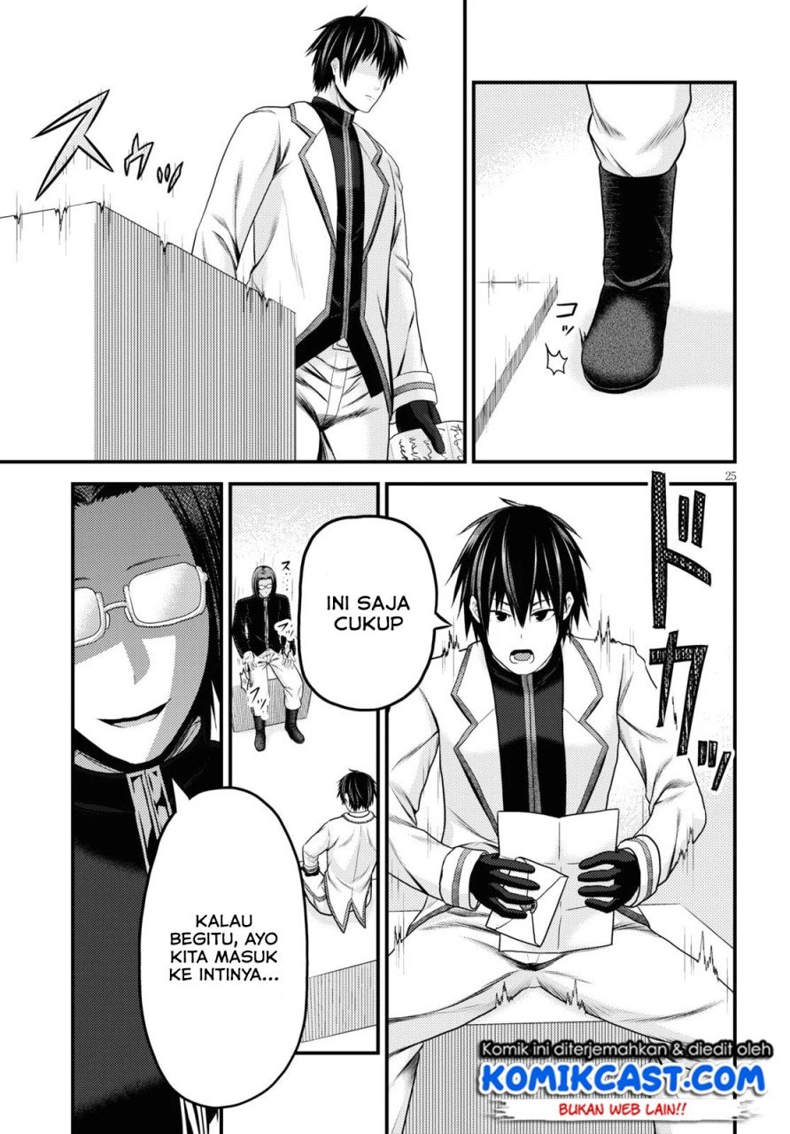 murabito-desu-ga-nani-ka-id - Chapter: 40