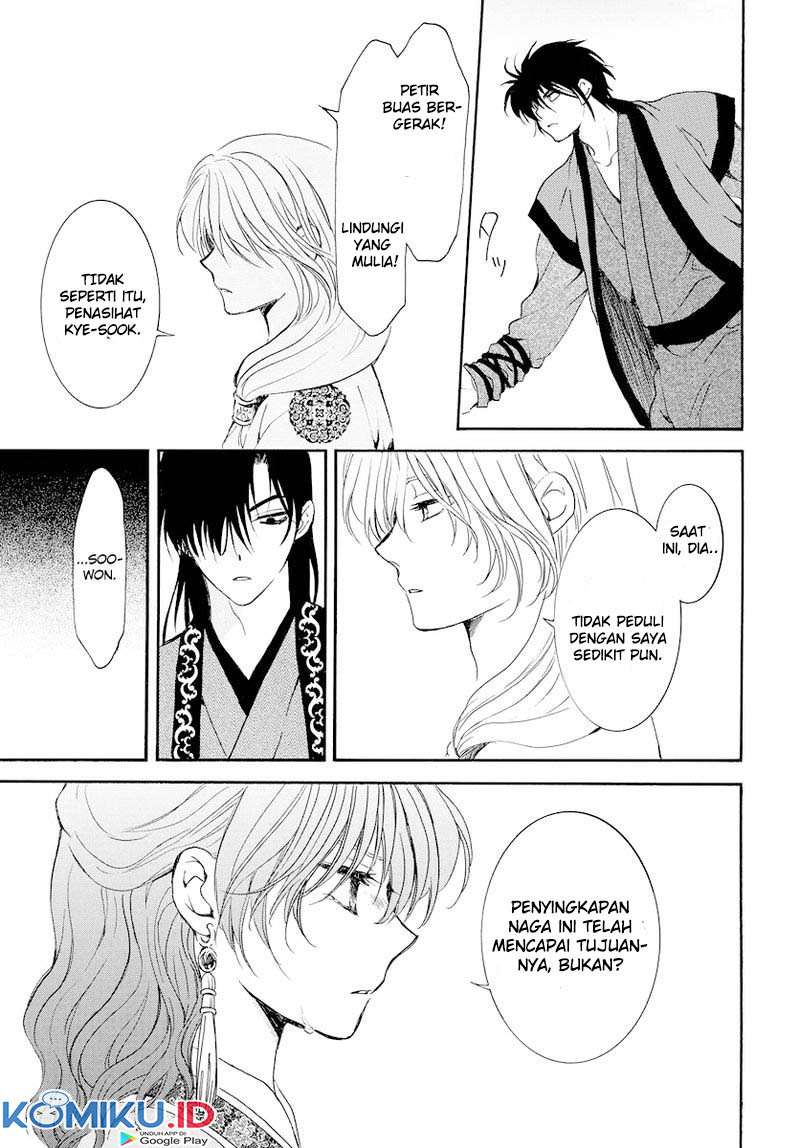 akatsuki-no-yona - Chapter: 182