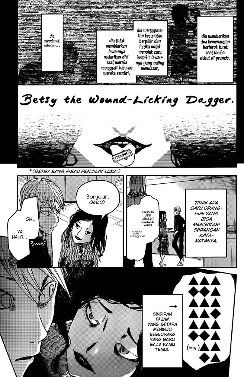 kaguya-sama-wa-kokurasetai-tensai-tachi-no-renai-zunousen - Chapter: 20