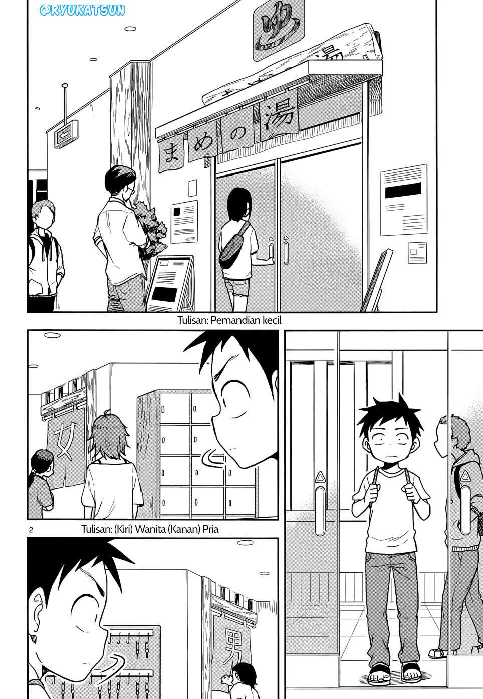 karakai-jouzu-no-takagi-san - Chapter: 109